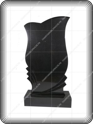 К-53